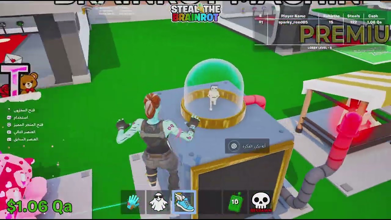 Fortnite