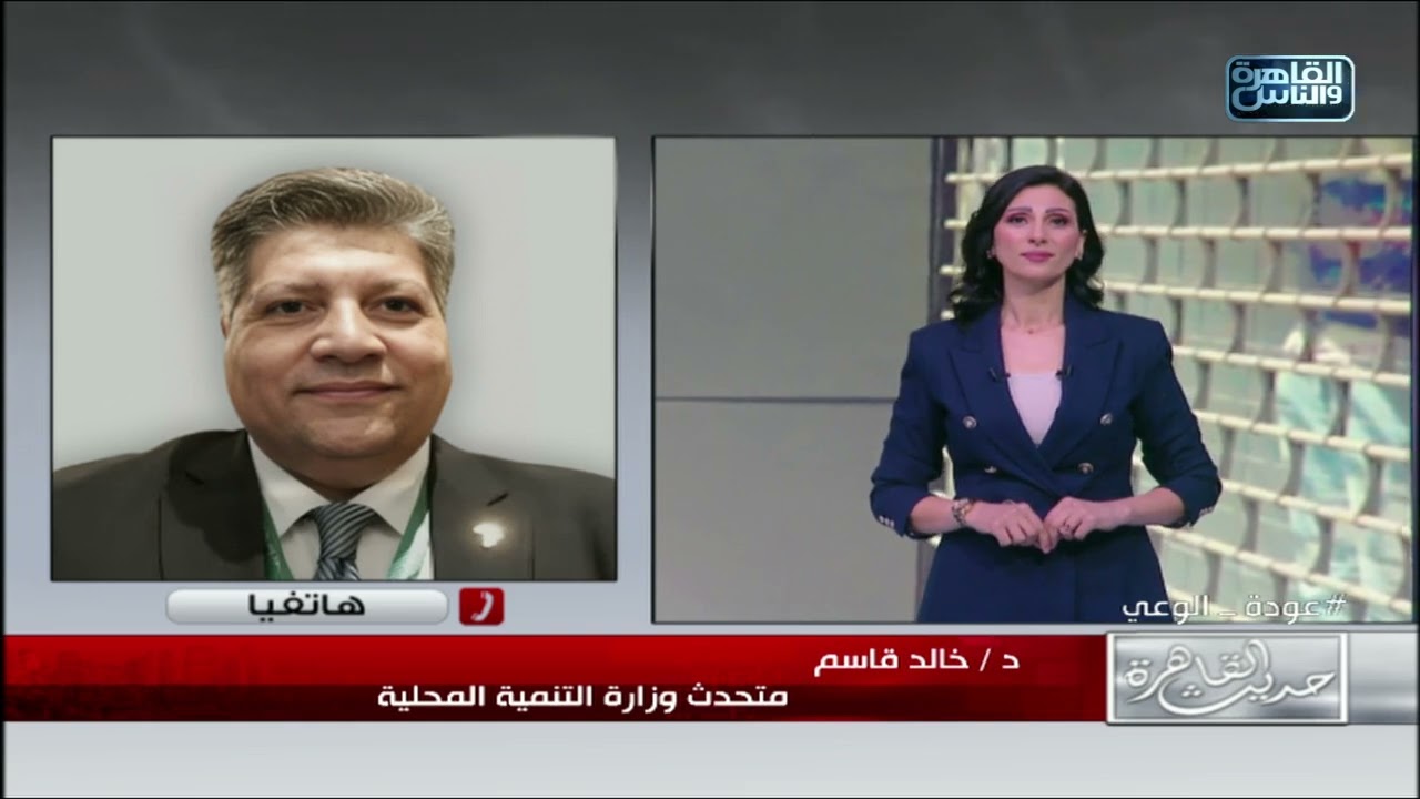 د.خالد قاسم: مد مواعيد غلق المحلات ساعة لتغلق 11 مساء أيام الخميس والجمعة والأجازات