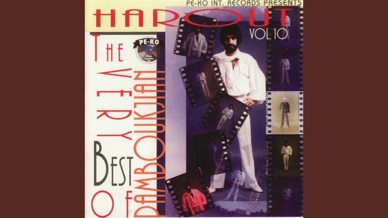 Hishir Sirelis (Studio)