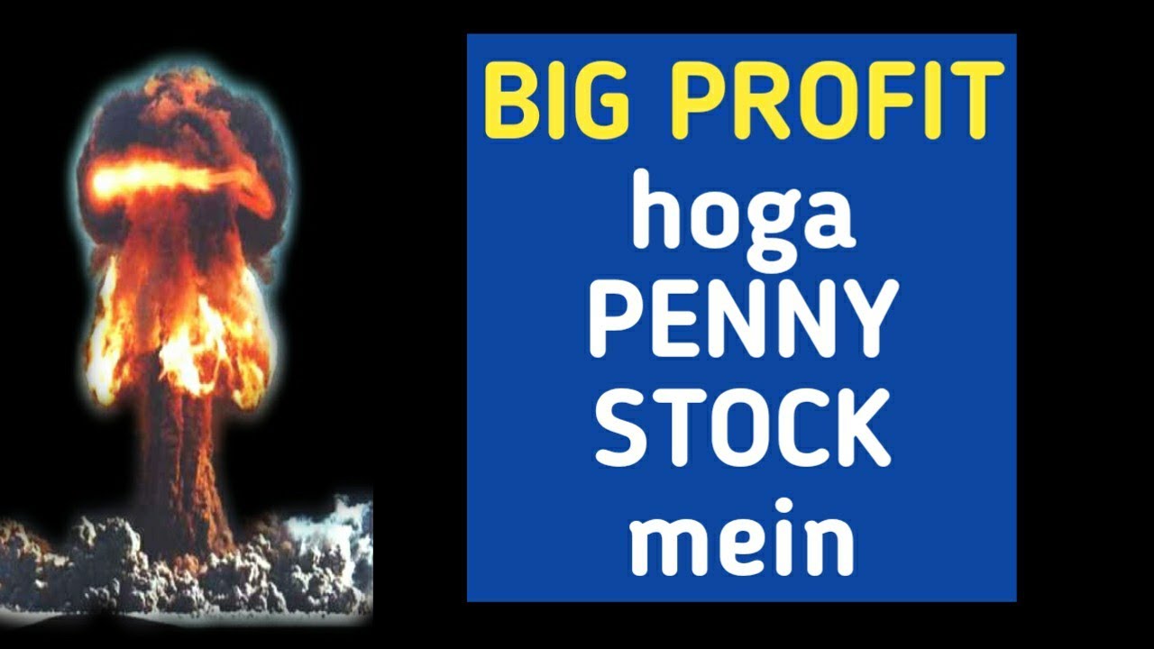 best Penny stocks to buy now |best Penny stocks 2022| multibagger penny stocks 2022 India