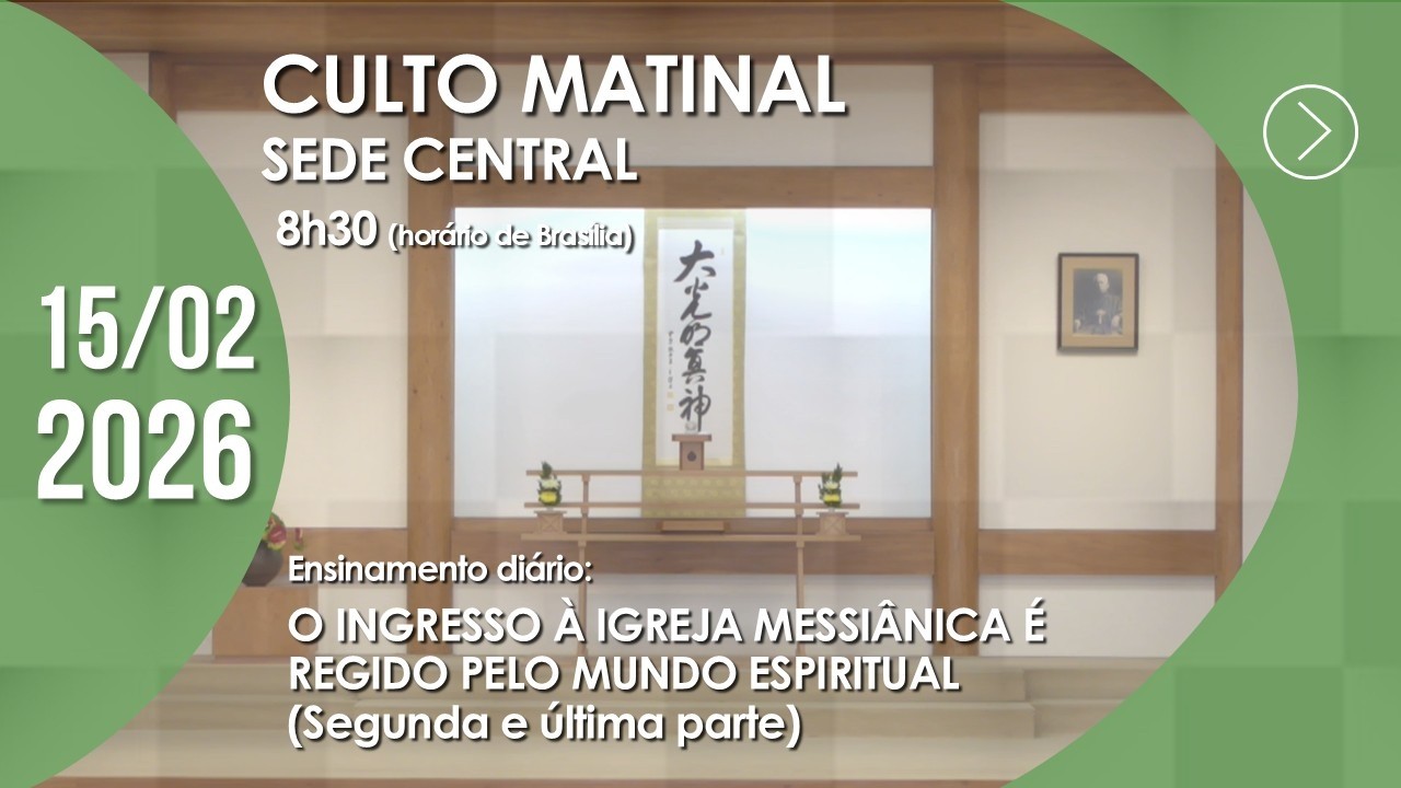 Culto Matinal | Sede Central - 15/02/2026