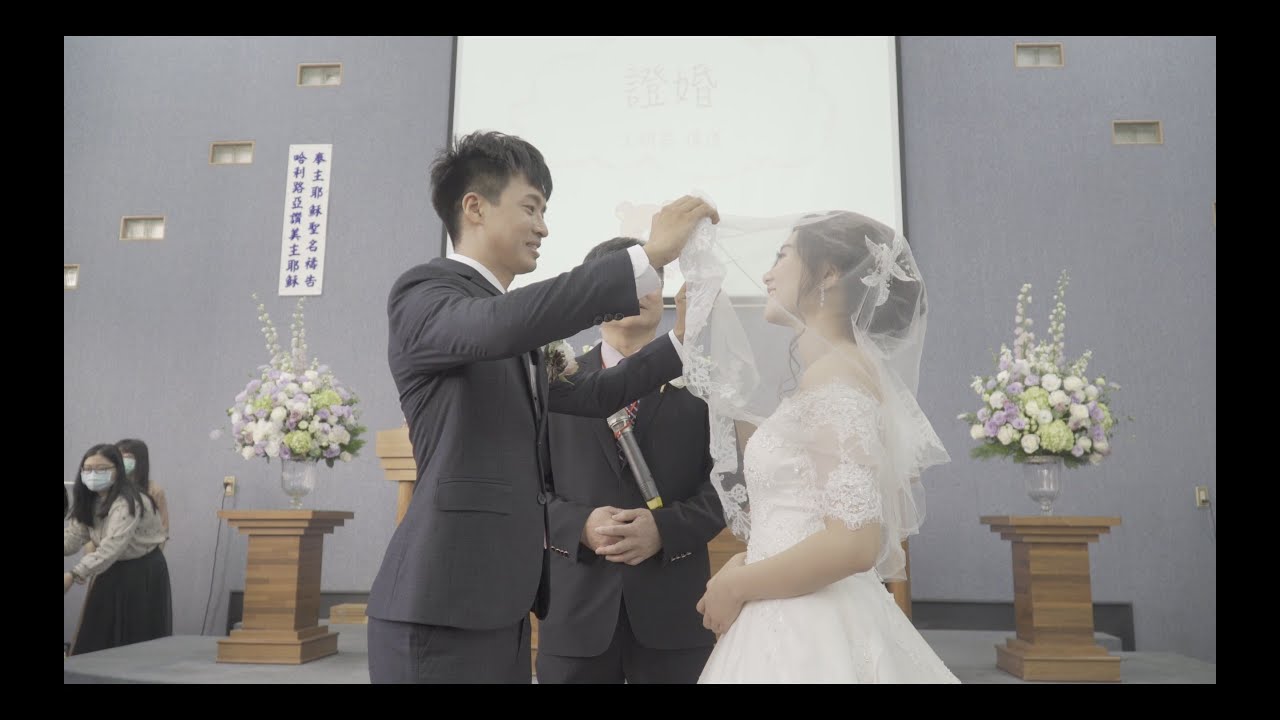 聖全&珮綺/結婚典禮