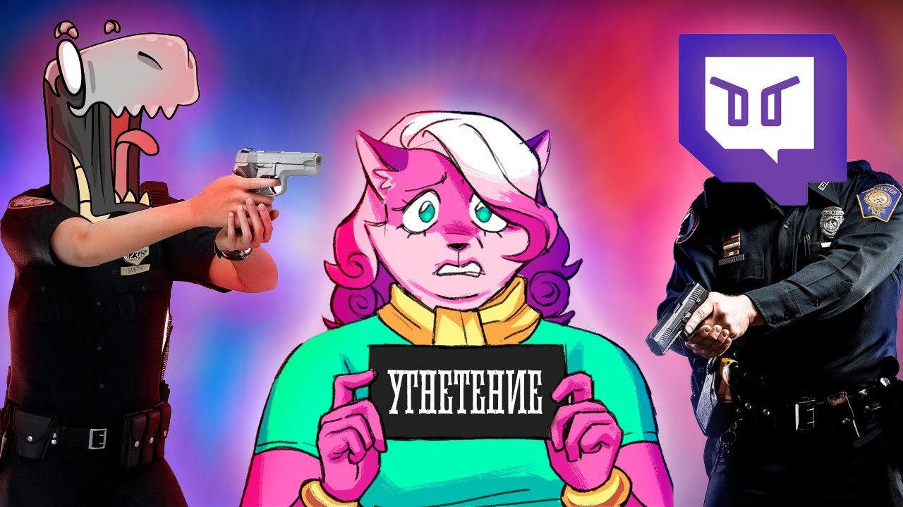 Даже TWITCH ПРОТИВ этой игры про ЛЕСБИЯНОК | Что за SLARPG?