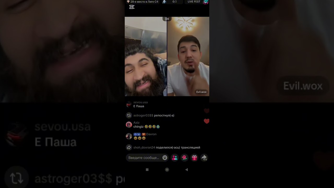 CHINGIZ VS EVIL.WOX