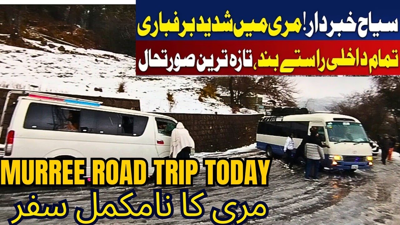 Incomplete Murree Road Trip | What's Happening in Satra meel | Murree Traffic update 