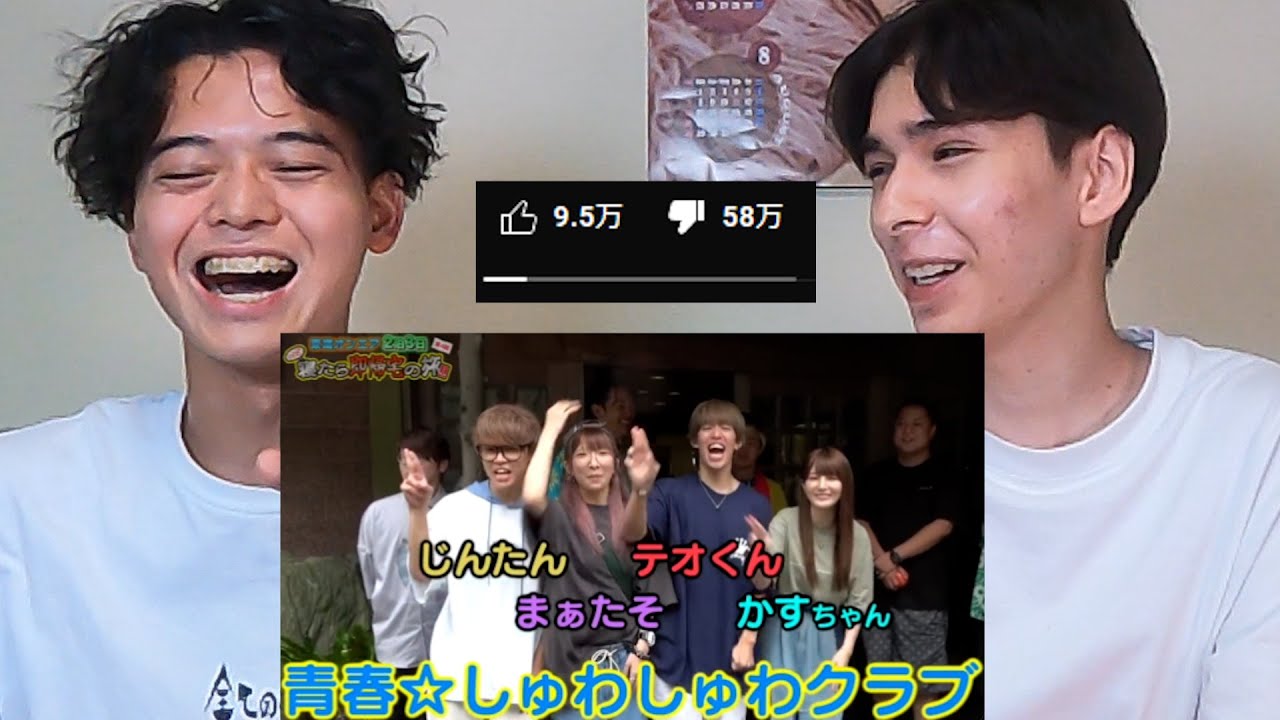 スカイピースとコラボしただけで炎上ｗｗｗｗｗｗじゃだれては誰とコラボしても炎上しそう・・・・・・