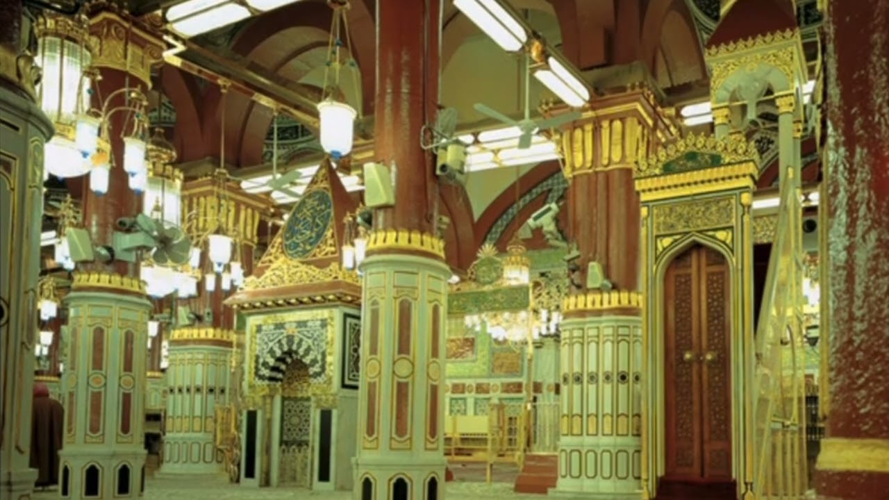 سورة النحل / عبد الله الجهني - صلاح البدير 1419-1420  