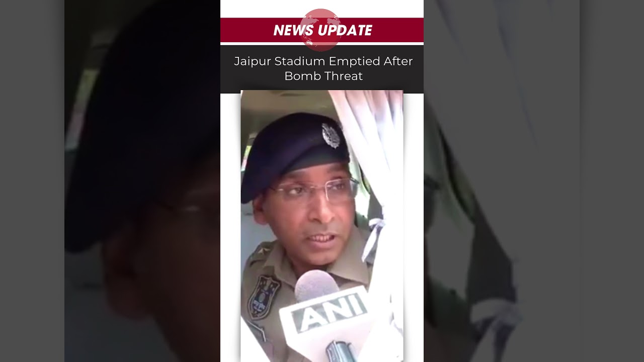 Bomb Threat at Jaipur Stadium | Security on High Alert