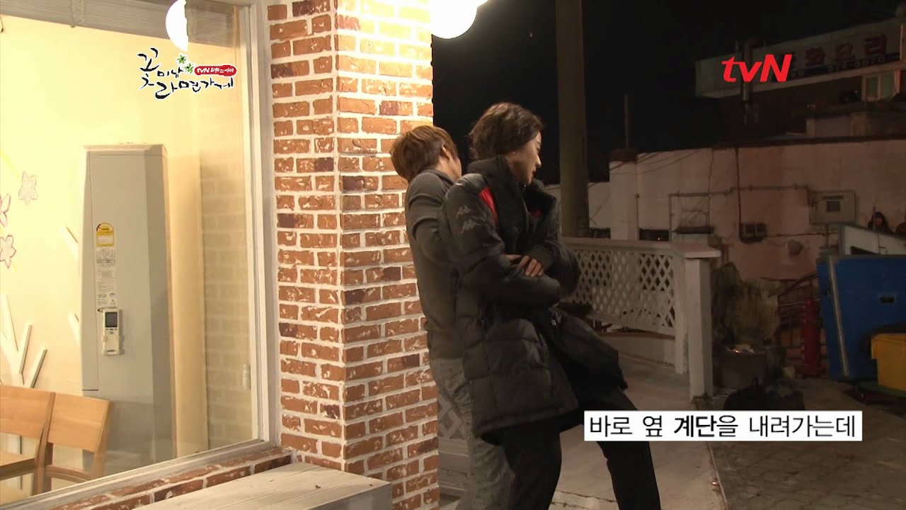 꽃미남 라면가게 NG탕면 3 대방출!! / Behind the scenes of Flower Boy Ramyun Shop