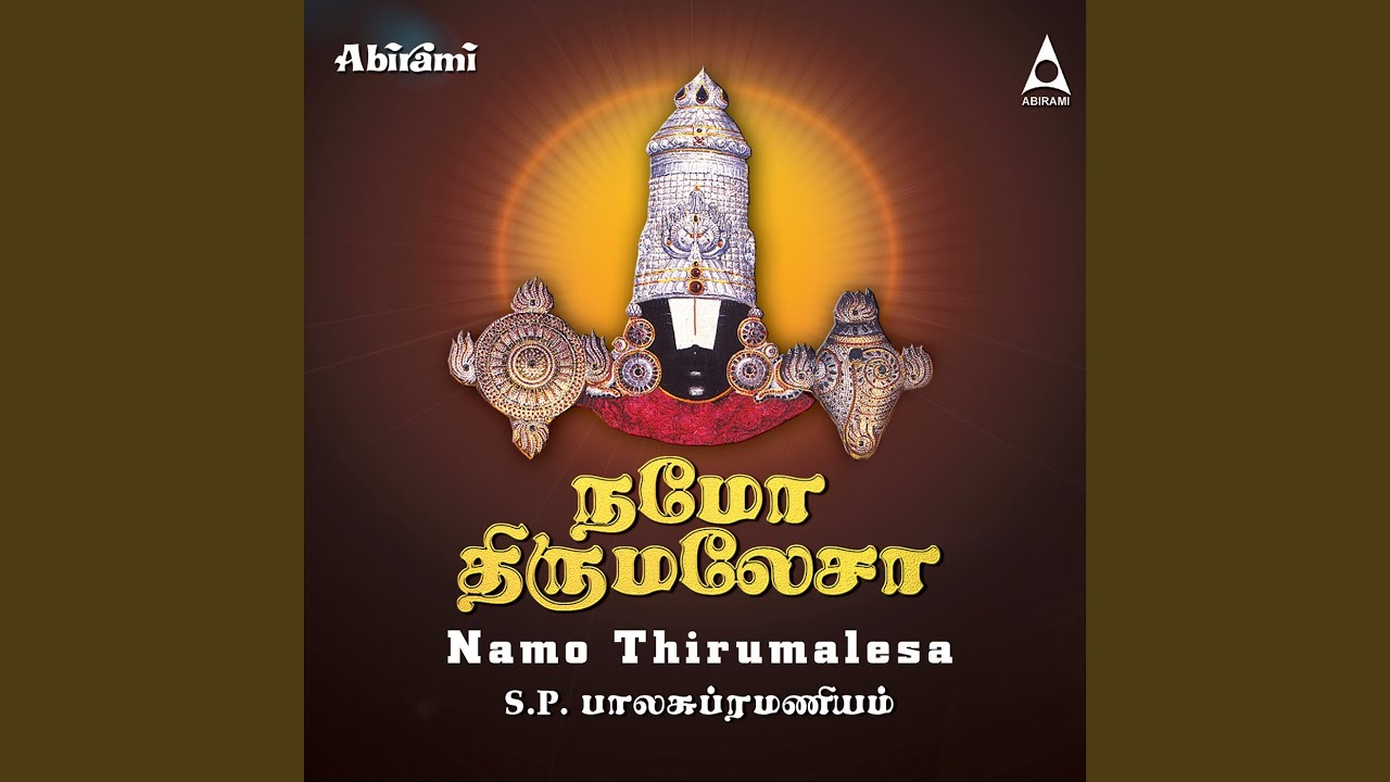 Ramakrishna