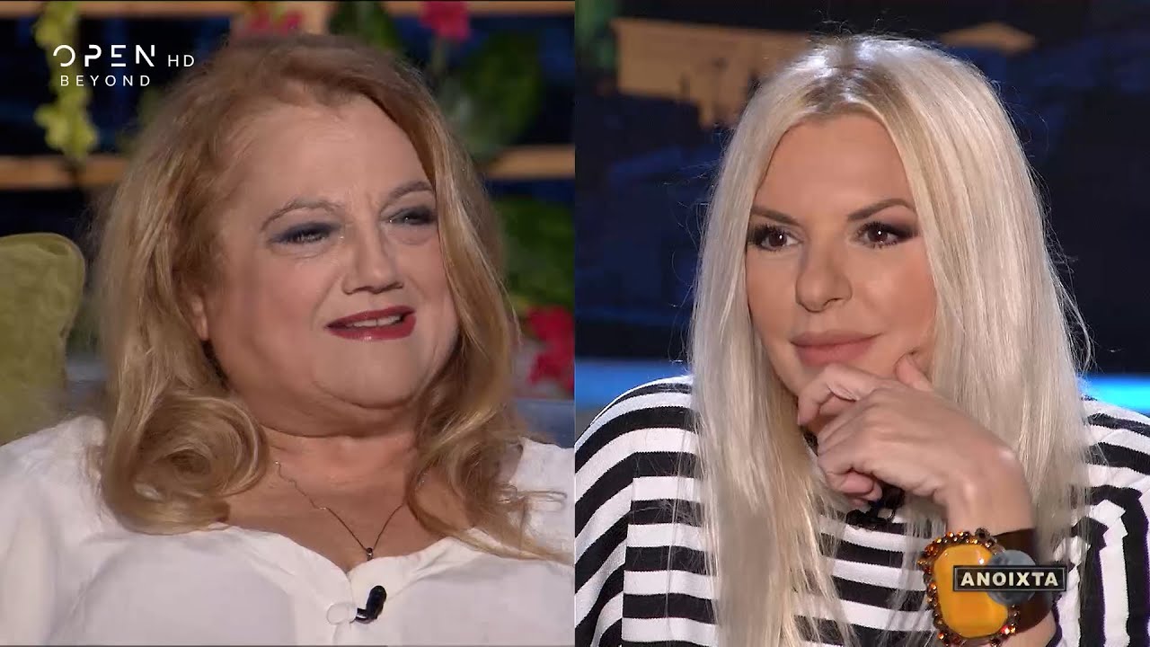 Ανοιχτά | Ελένη Καστάνη | OPEN TV
