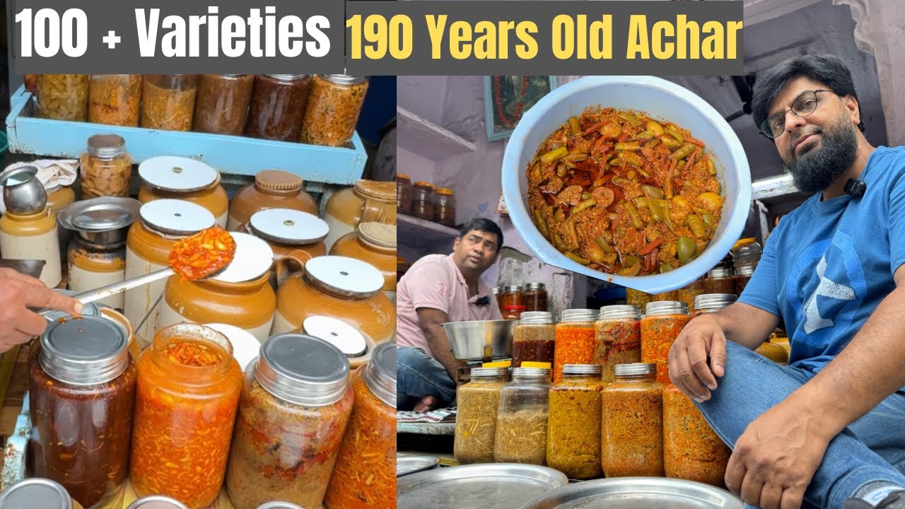 जयपुर राज घराने की190 साल पुरानी विरासत  50 Tarah Ke Masalo se Banta Hai ye 190 Saal Purana Achar