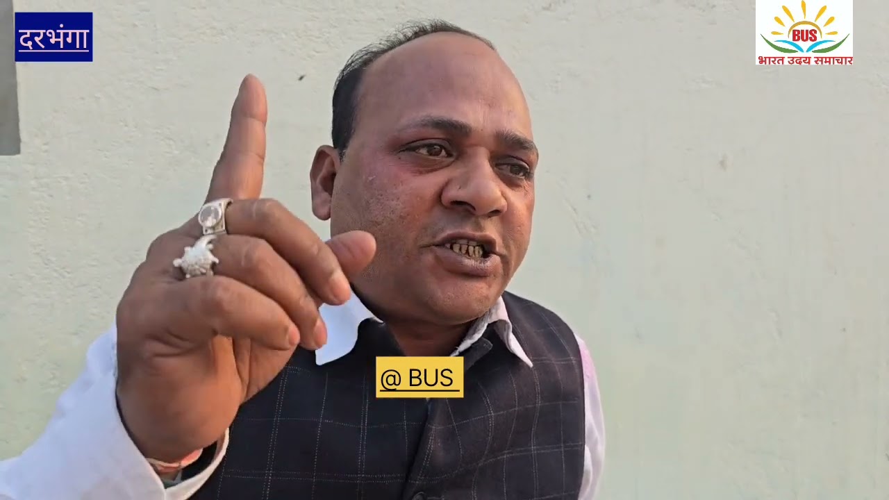  मर्ड*र के आरोपी की बेटी ने मुखिया पर लगाए गंभीर आरोप चुनाव के लिए जातिवाद का दं*गा भरकाते हैं