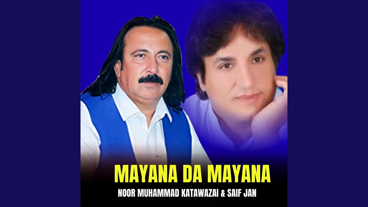 Mayana Da Mayana