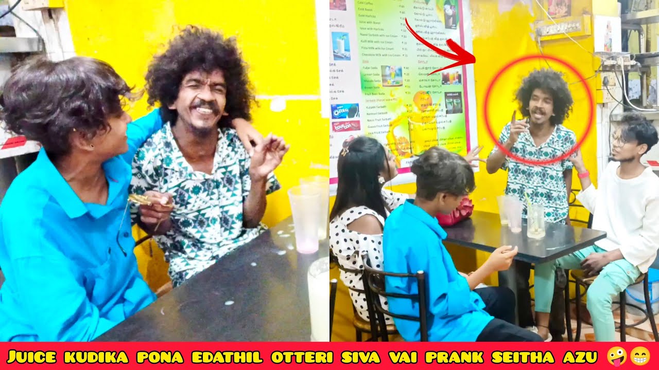 Juice kudika pona edathil otteri siva  😱 | vai prank seitha azu😳😰 | Fun🤣😅 | Azu Aysha