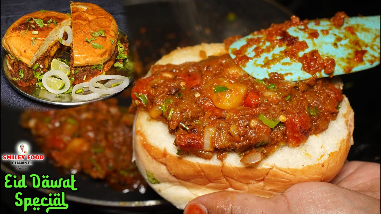 इस ईद पर मुंबई की फेमस नान चाप बनाकर मेहमानो को खिलाये Mumbai Famous Street Food Naan Chaap #Dawat