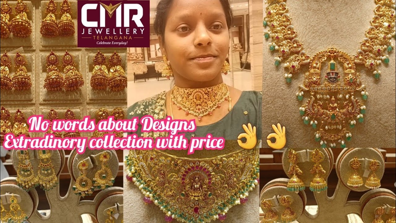 CMR Jewellers Exclusive jumkis ,  haram designs with price | buttalu designs|haram collection | cmr