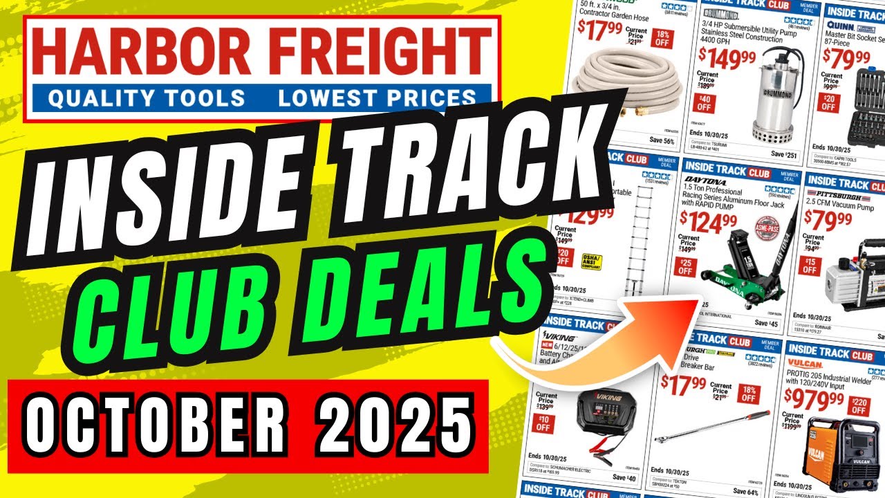 Предложения клуба Harbor Freight Inside Track Club на октябрь 2025 г. и другие выгодные предложения