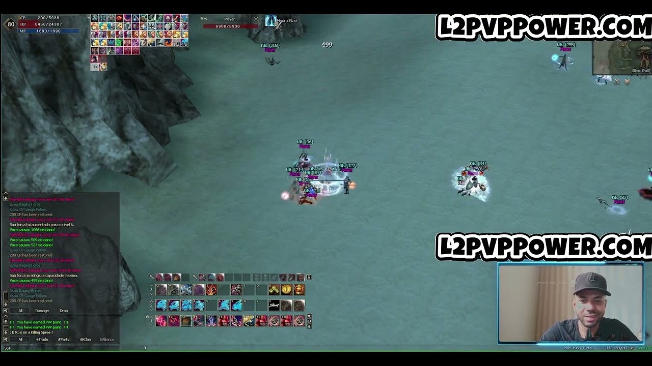 L2 PVPPOWER O INICIO PVP TYRANT - LINEAGE 2 INTERLUDE