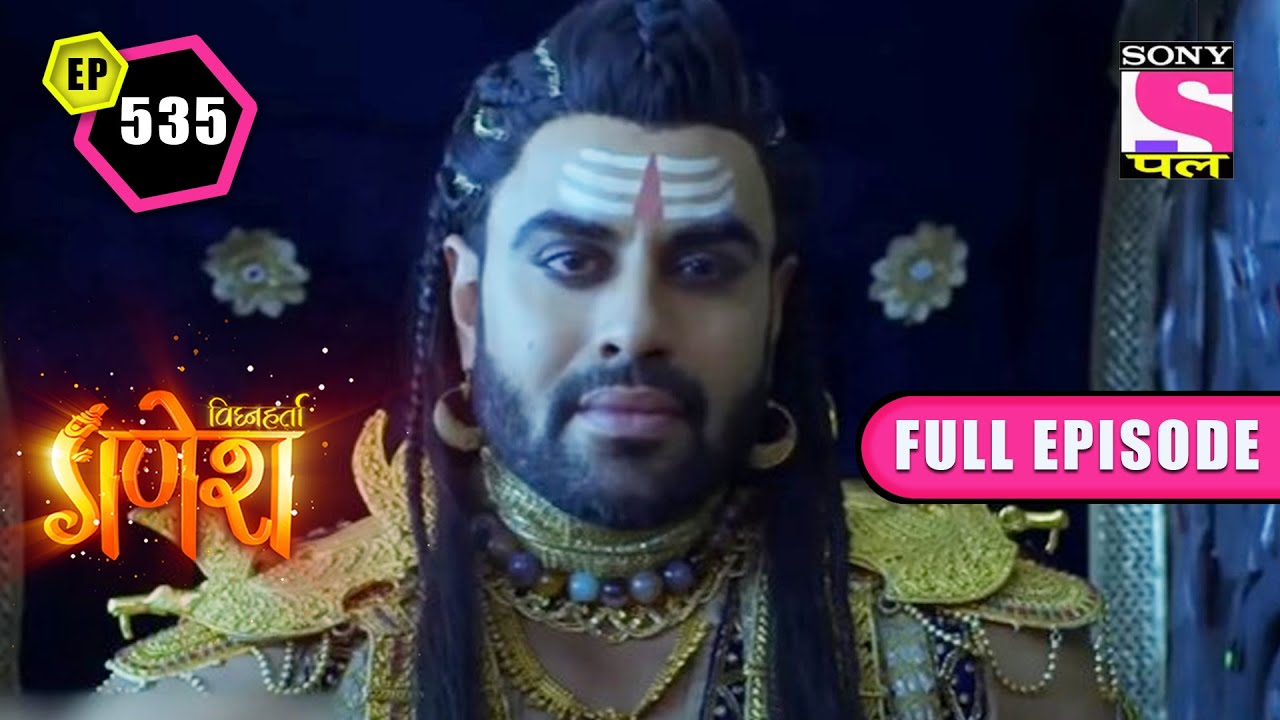 भण्डासुर पर भड़के सभी भगवान | Vighnaharta Ganesh - Ep 535 - Full Episode | 30 Sep 2022