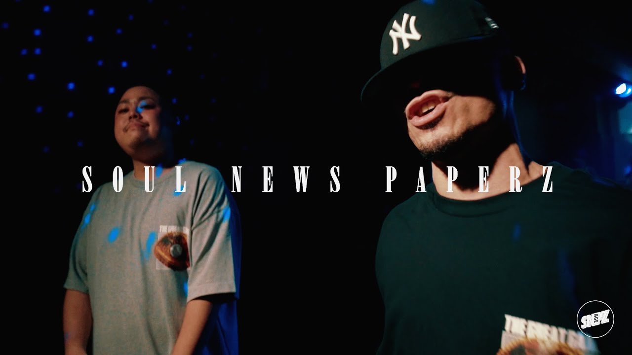 SOUL NEWS PAPERZ PRESENTS SNPZ SPECIAL VIDEO
