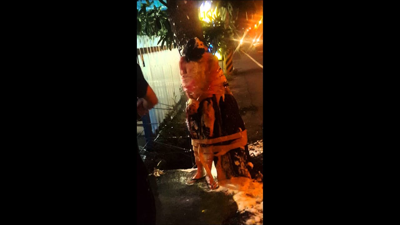 生日被整