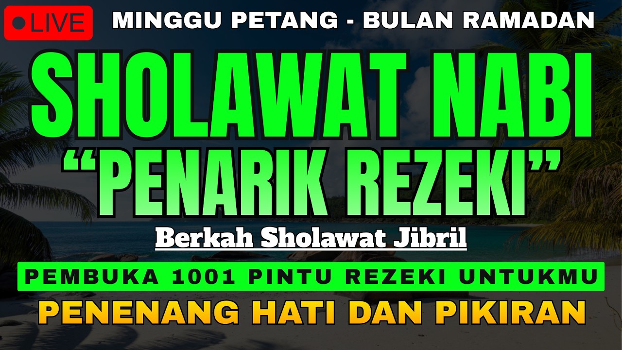 Шанба ТОНГИНГИЗНИ АЛЛОХНИНГ КАЛОМ БИЛАН |АЛЛОХ ТАОЛО СИЗ СУРАГАН НАРСАНГИЗНИ ОРТИҒИ БИЛАН БЕРАДИ