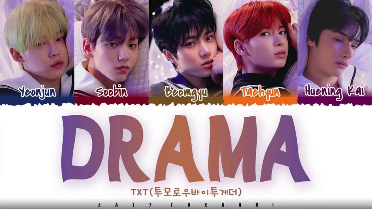 TXT - 'DRAMA' Lyrics [Color Coded_Han_Rom_Eng]