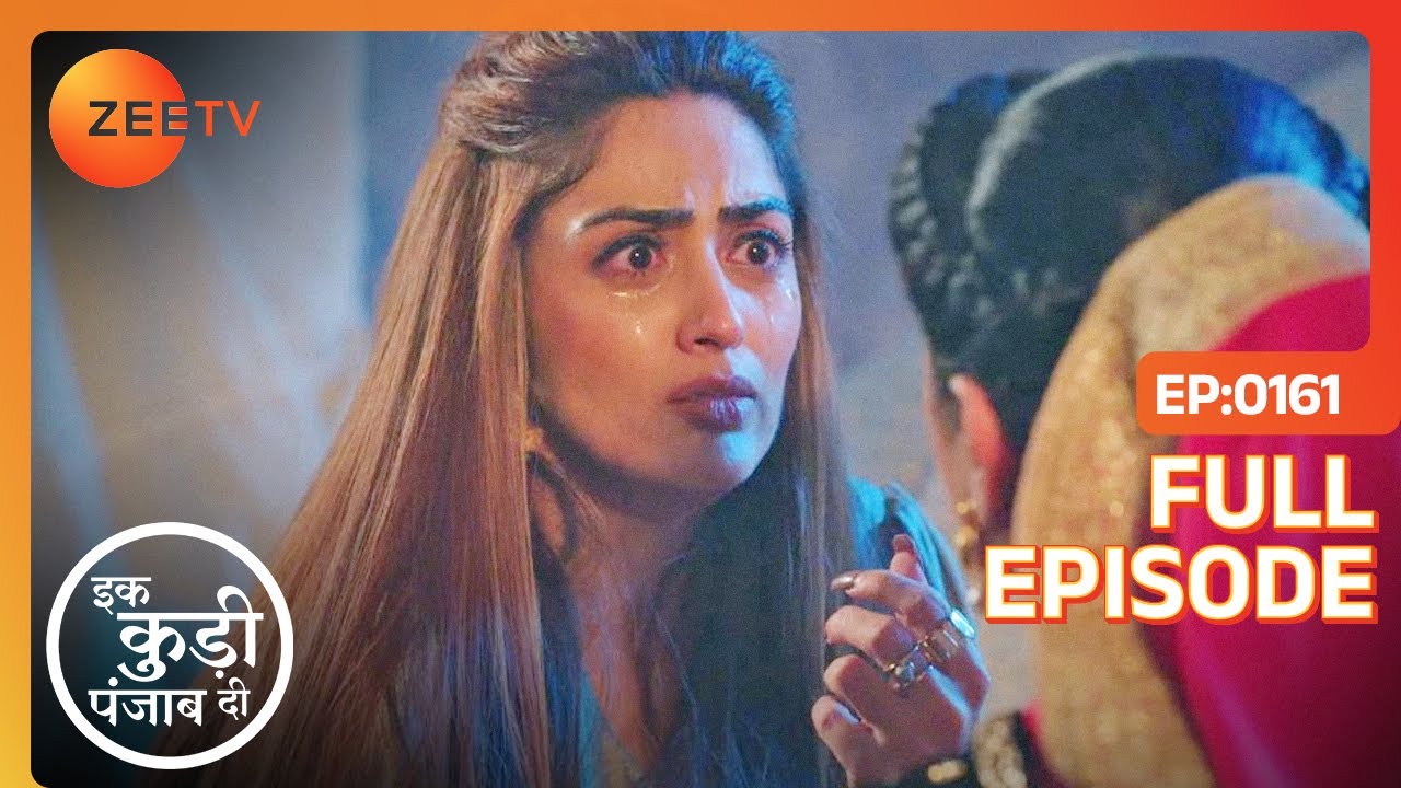Rajvinder ने Teji को आत्महत्या करने से रोका - Ikk Kudi Punjab Di - Full Ep 161 - Zee Tv - 1 May 2024