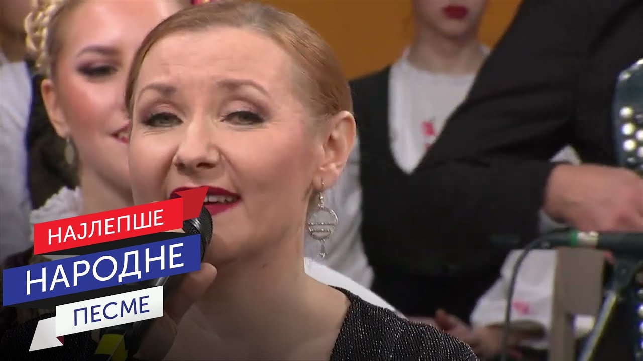 Ivana Tasić - Ostavljena ja (Live)