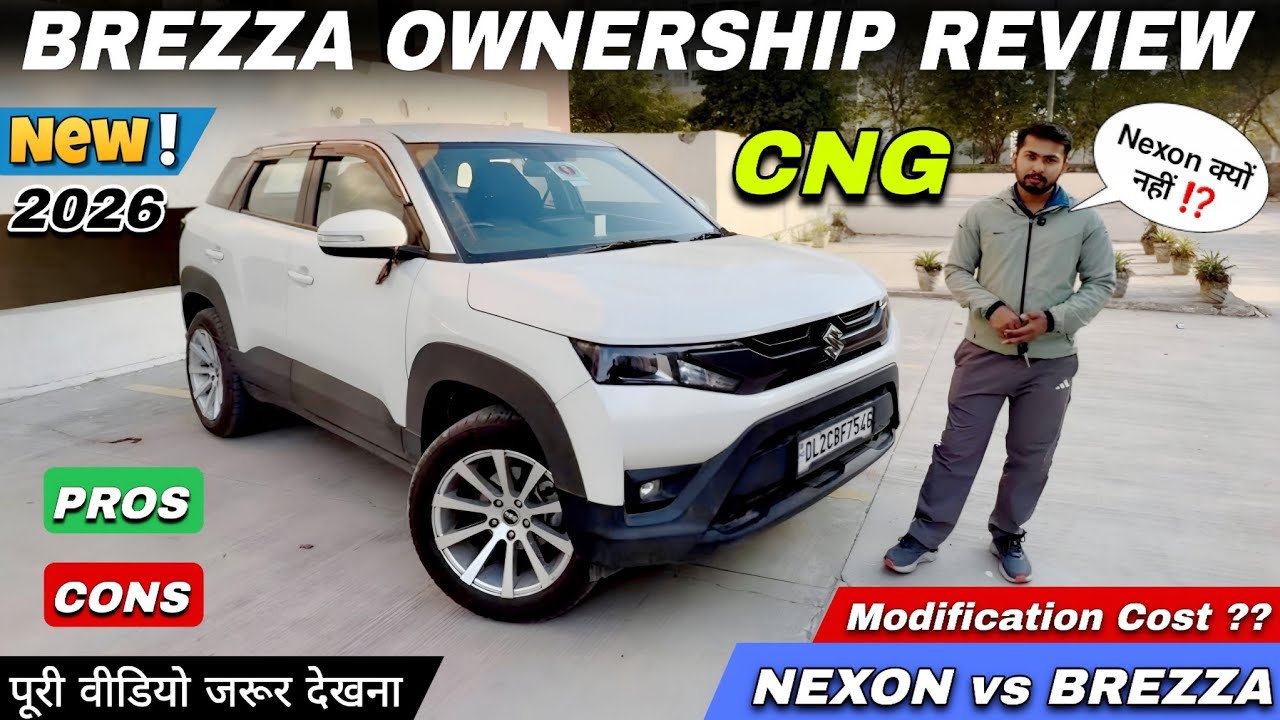 The truth is out 🤬 15000 Km Brezza LXI CNG Honest Ownership Review ✅ | 2026 Brezza CNG Pros & Cons 🔥