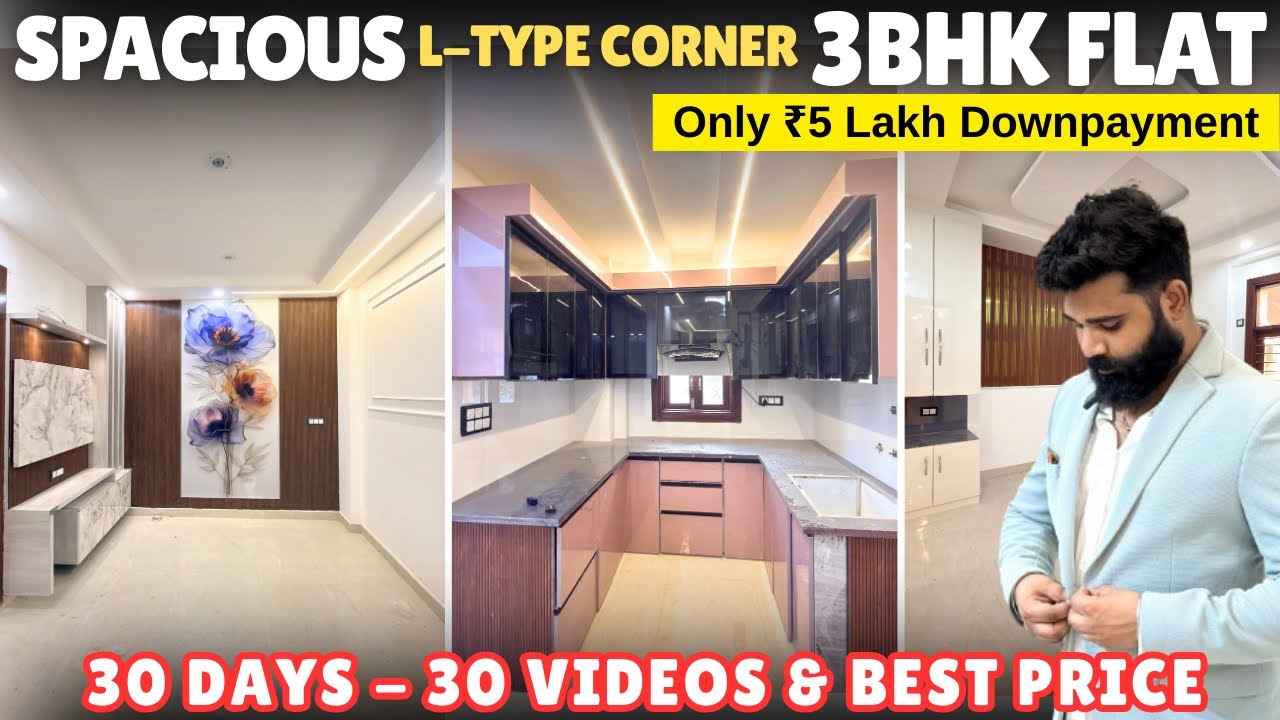 L-Type Corner 3Bhk Flat Under 55Lakh Near Dwarka Mor Metro Station 5Lakh Downpayment & 90%HomeLoan