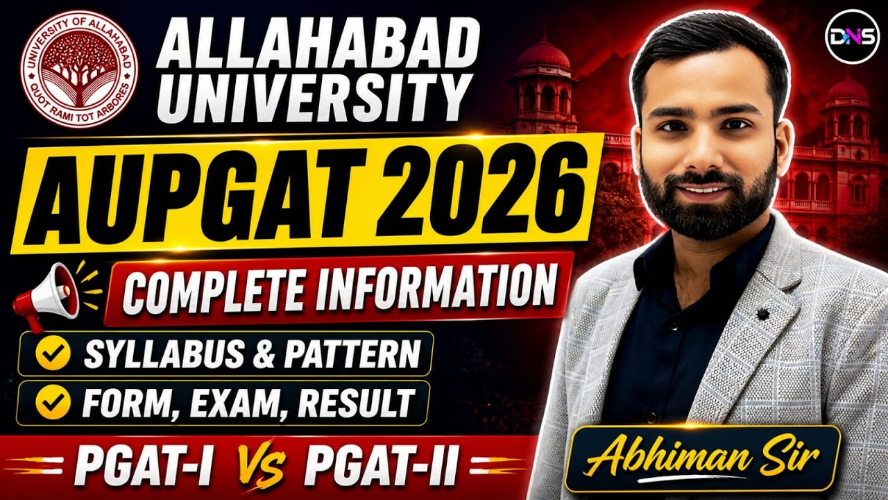 Allahabad University PGAT 2026 Complete Information | AU PGAT 2026 Seats,Eligibility & Paper Pattern