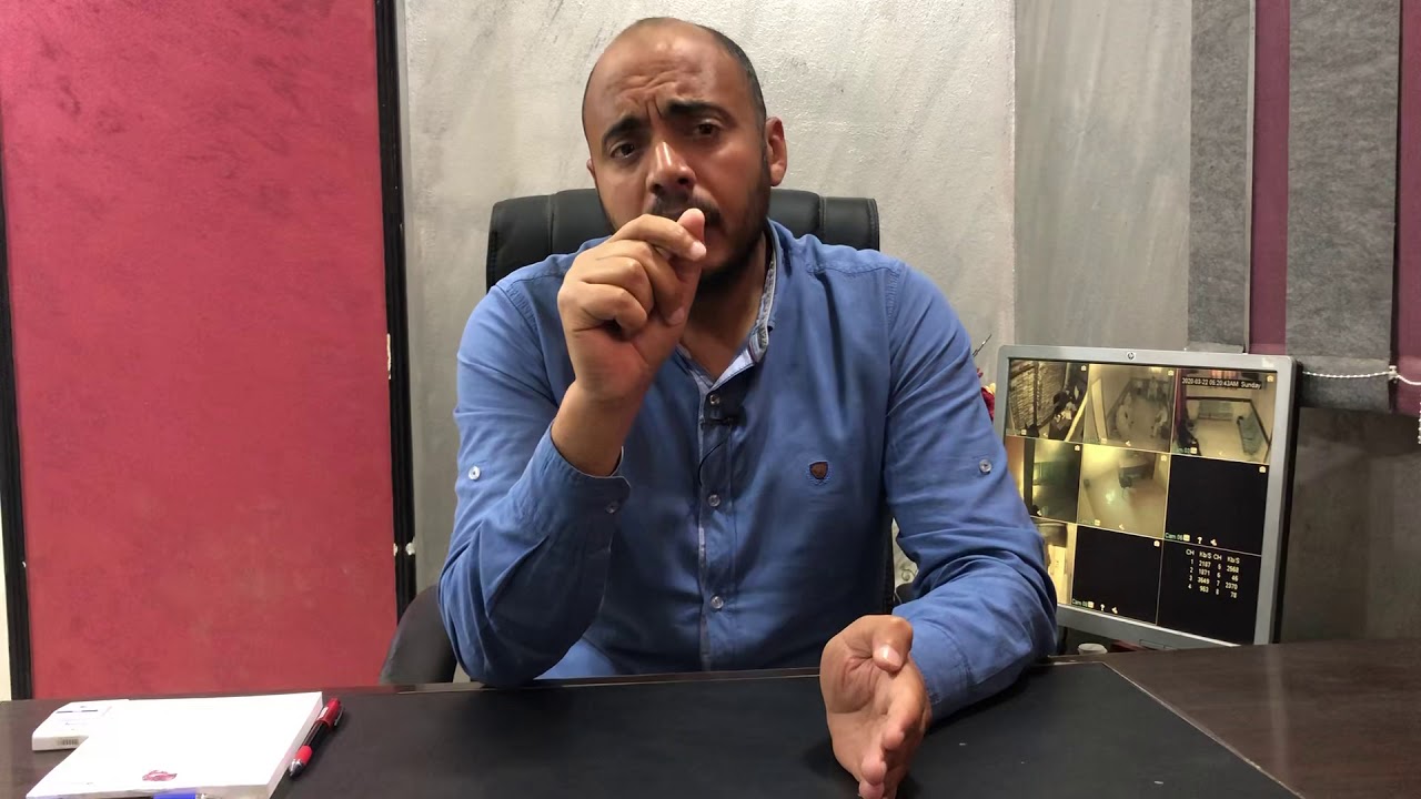 حمي البحر الأبيض المتوسط FMF