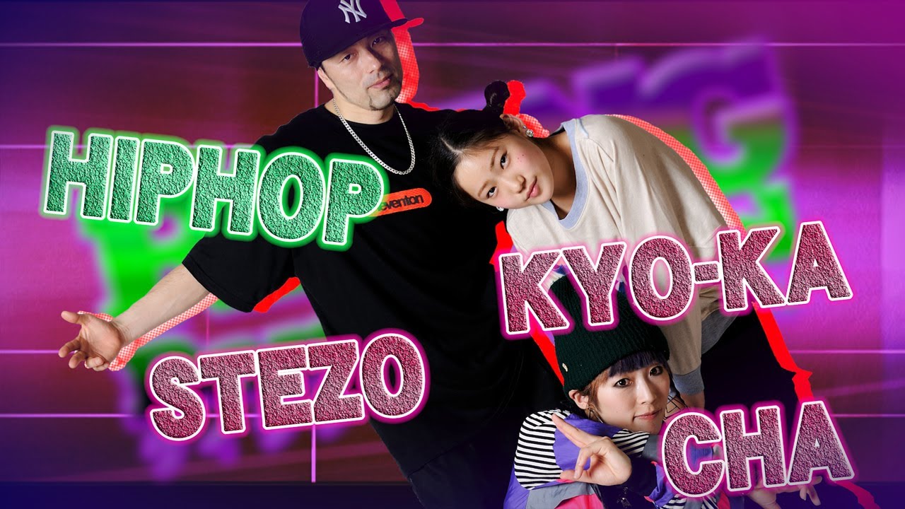 【HIPHOP】 コメント映像　RISING Dance School  STEZO
