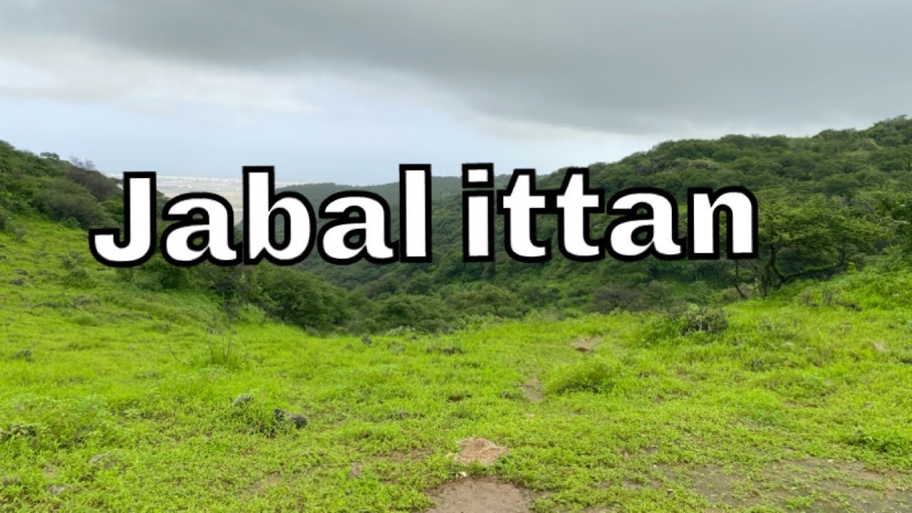 Jabal ittin salalah Dhofar khareef Nice place 2021 oman