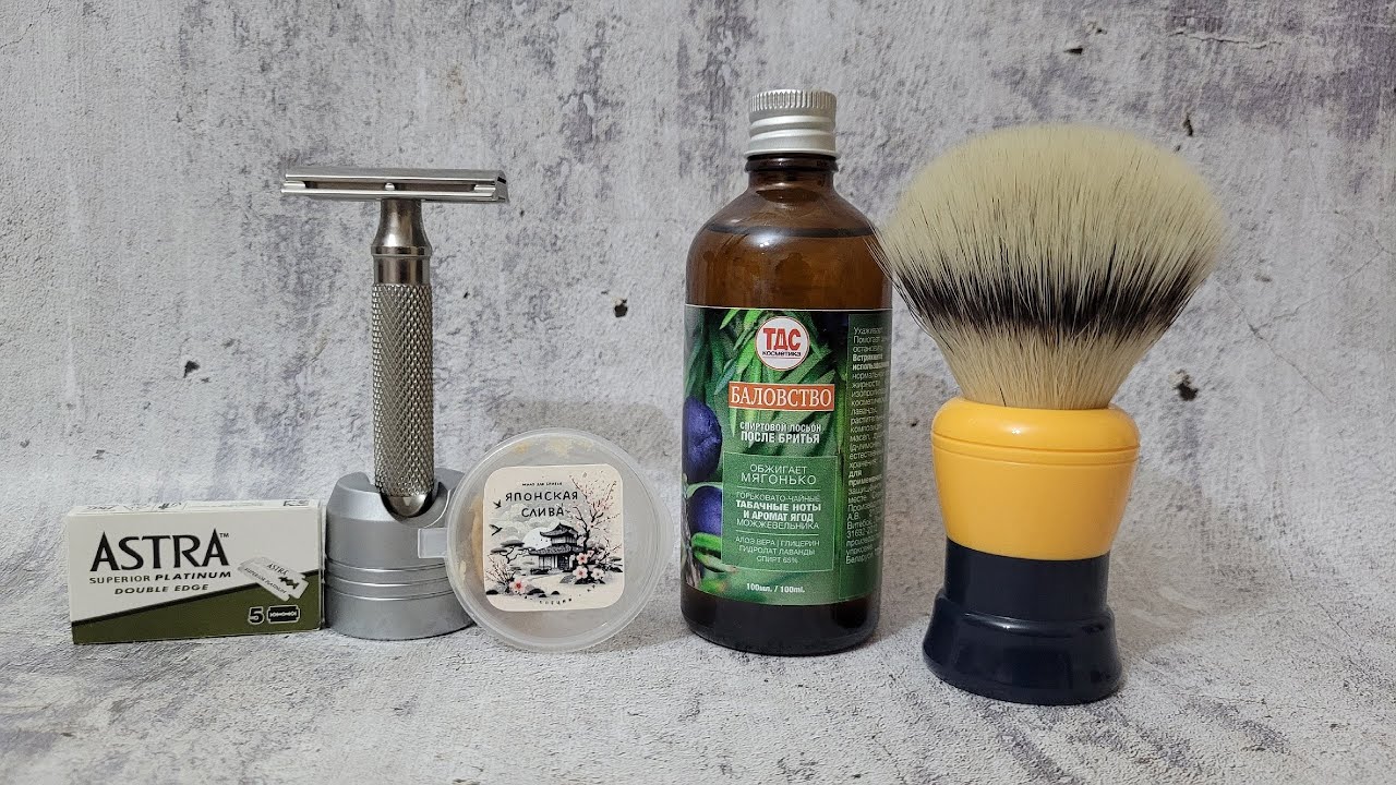 Razorock Game Changer 84, Astra зеленая, мыло Японская слива, Mr. Murray G9, ТДС Баловство