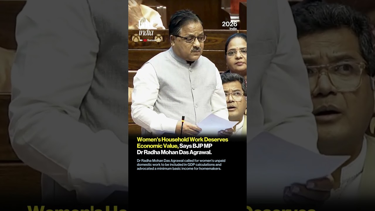 Women's Household Work Deserves Economic Value, Says BJP MP Dr. Radha Mohan Das Agrawal.