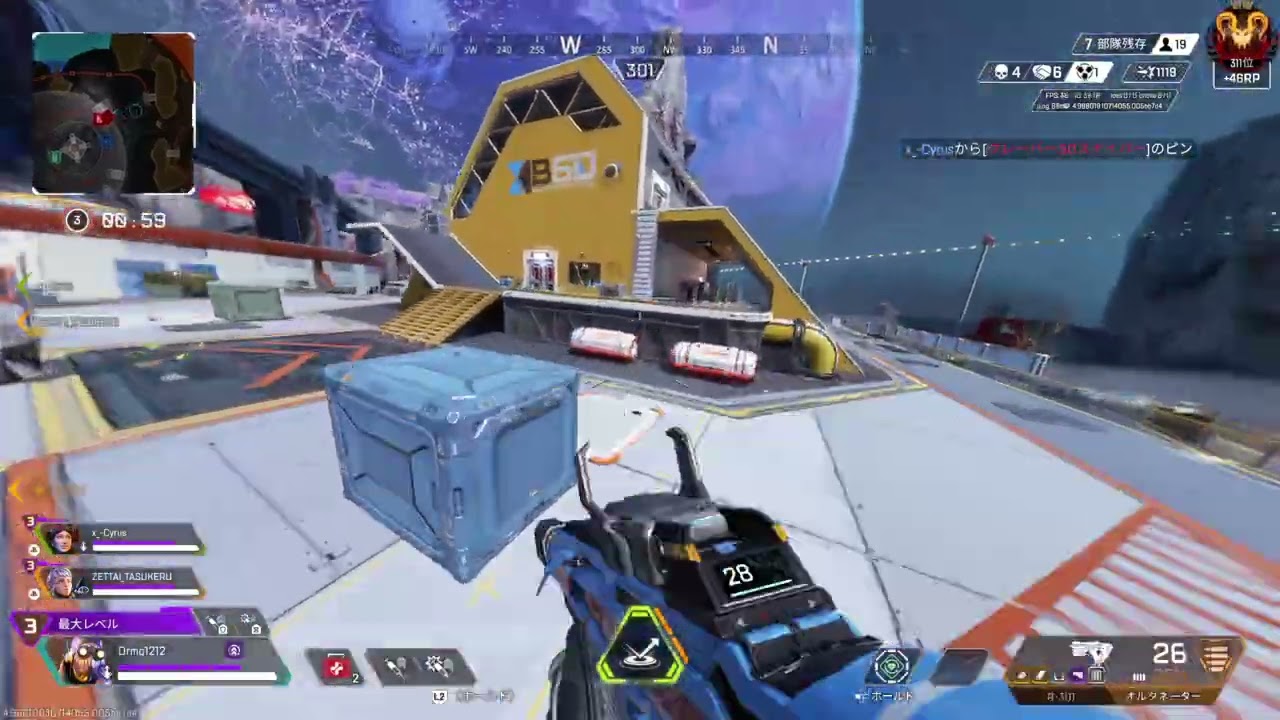 Apex Legends_20260310144836