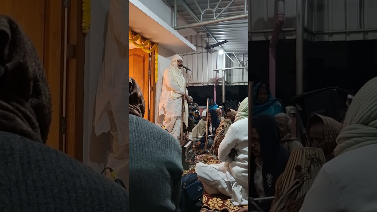 Thakurer kotha sunun Jay Guru 