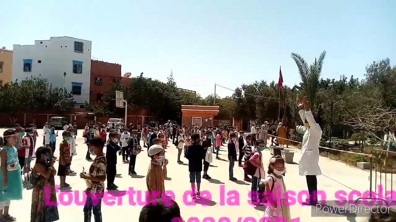 نجاح الدخول المدرسي بانزكان ايت ملول