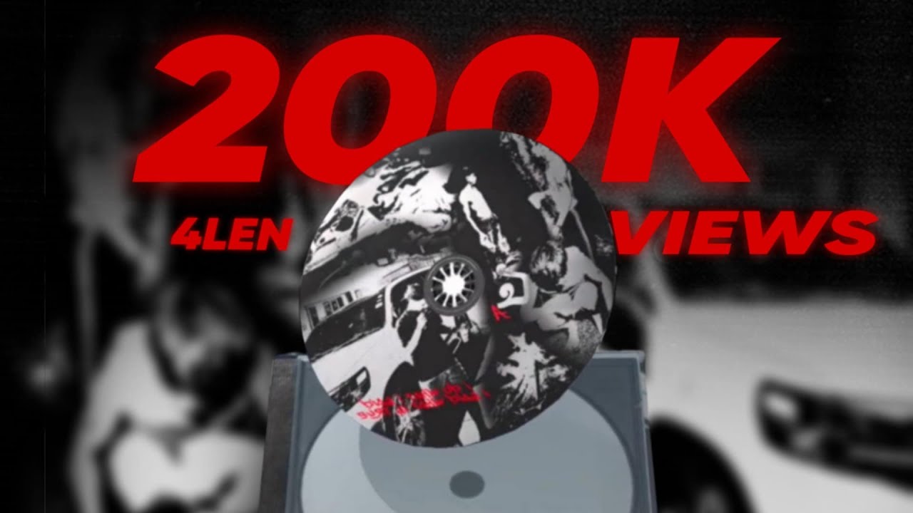 កូនអ្នកផ្សារ - 4LEN ( OFFICIAL VISUALIZER )