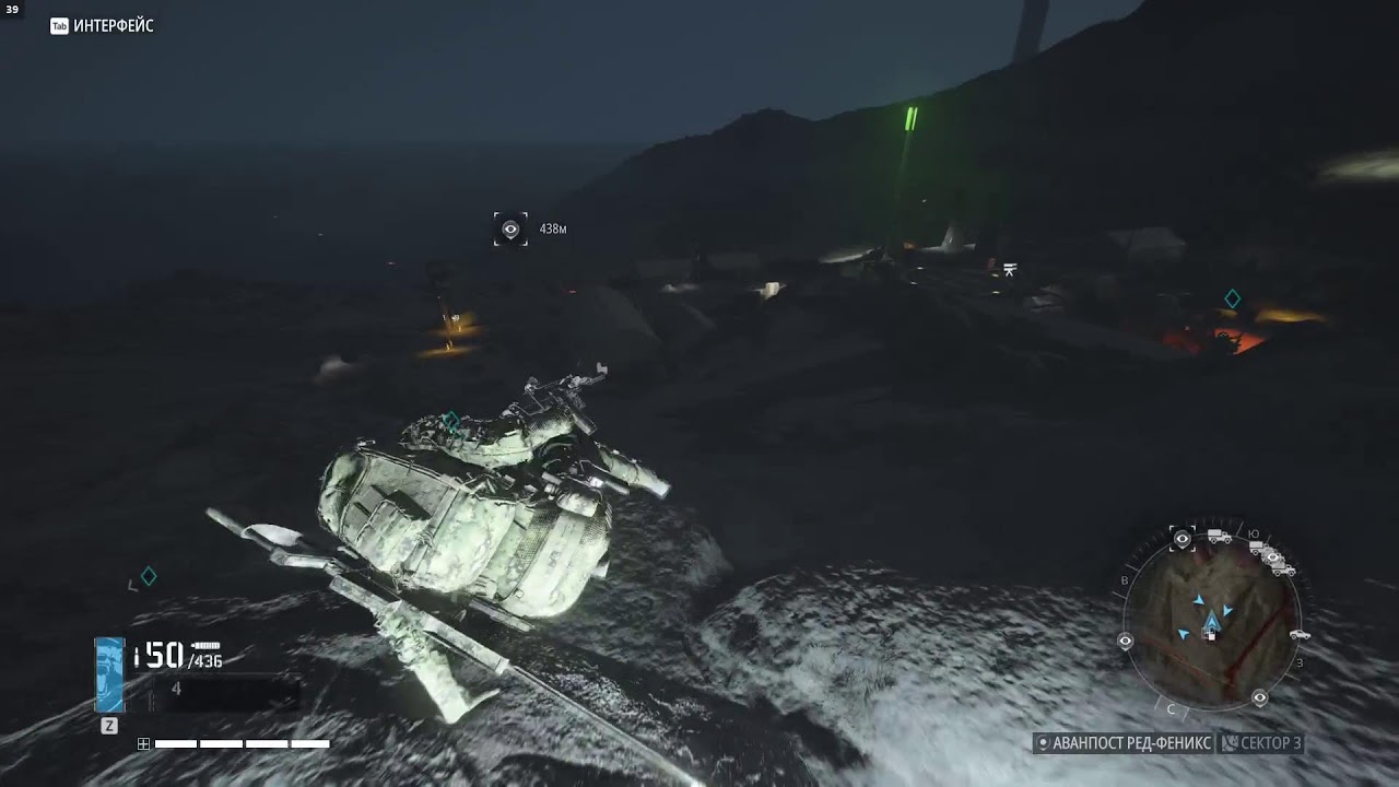 СТРИМ - Прохождение Ghost Recon: Breakpoint #11