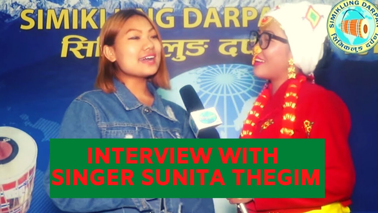 INTERVIIEW WITH SUNITA THEGIM__SINGER WITH CHAPETIKO AAMA