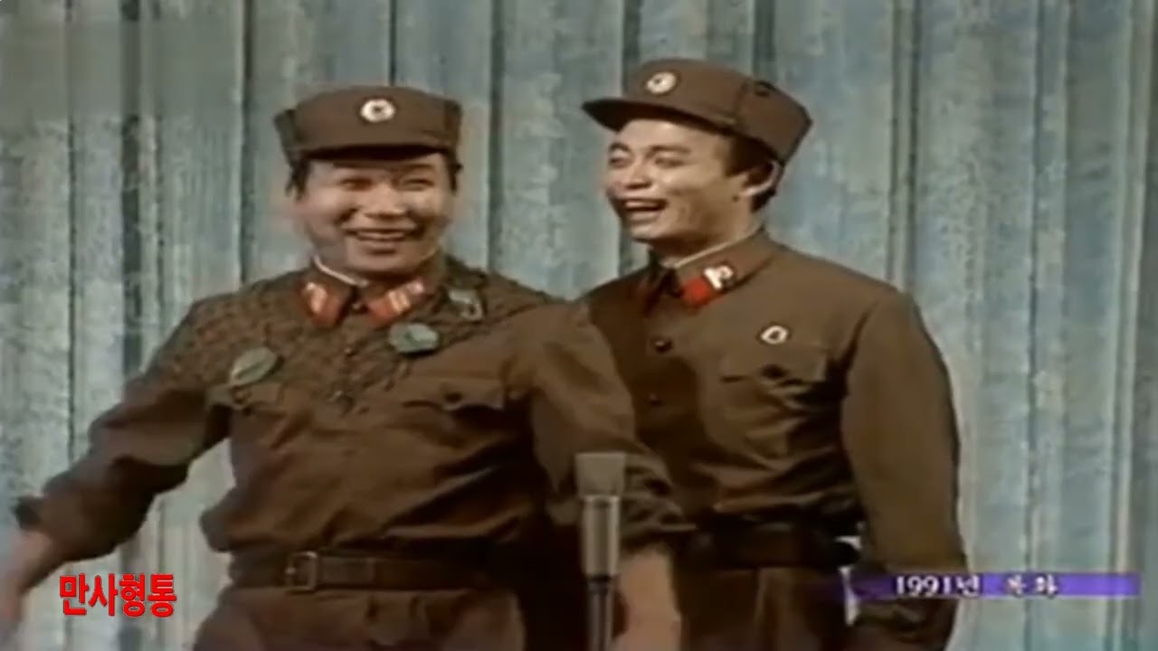 추억에  남는  화술소품 무대.  재담,  촌극,  짧은극,  단막극  들이  출연하는  웃음극장.