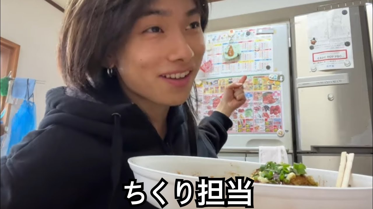 幼少期の喧嘩