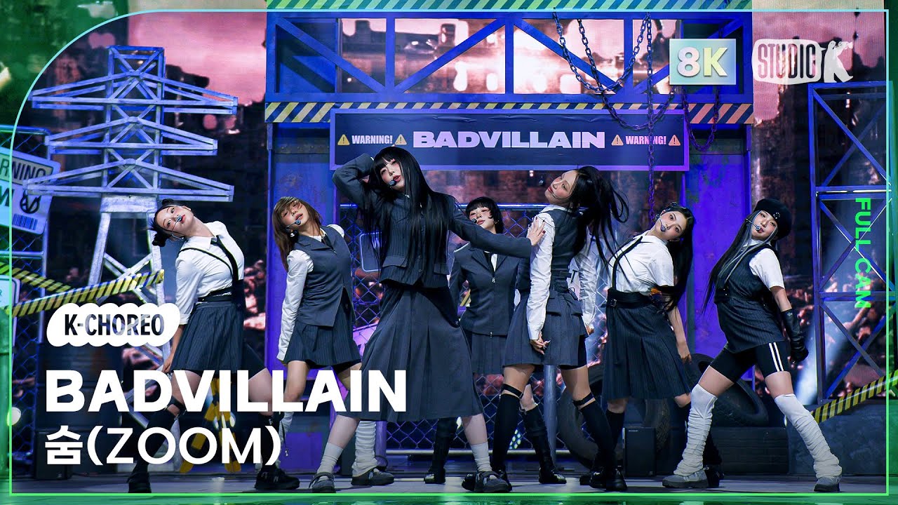 [K-Choreo 8K] 배드빌런 직캠 '숨(ZOOM)' (BADVILLAIN Choreography) @MusicBank 241122