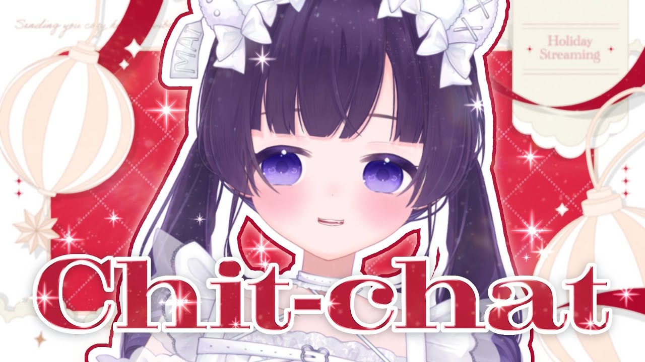 ✧雑談 ┊今年最後の雑談です。┊​​あまねまいは話したい！#106┊Chit-Chat〖 #あまねまい┊Mai Amane〗