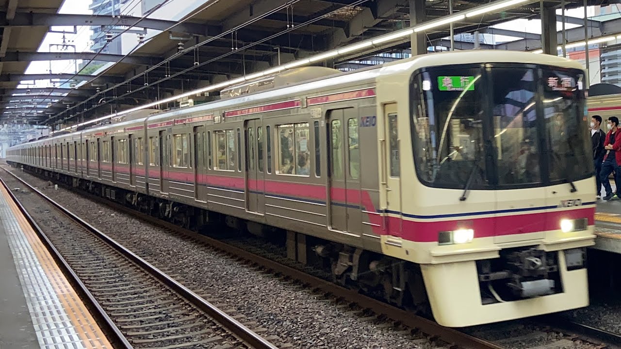 京王8000系8714F(日立GTO)〔急行 新宿行き／府中駅到着・発車〕