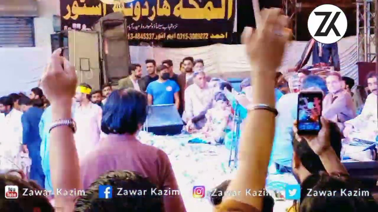 Sohra Chuttan Shah Bukhari